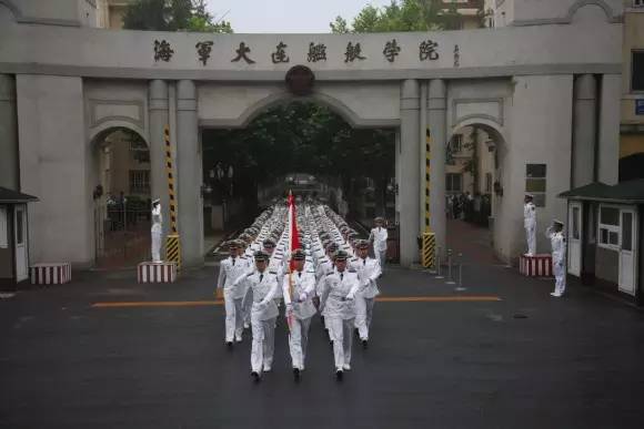 大連海軍艦艇學(xué)院，歷史沿革、特色專業(yè)與未來發(fā)展，大連海軍艦艇學(xué)院，歷史沿革、專業(yè)特色與未來發(fā)展展望