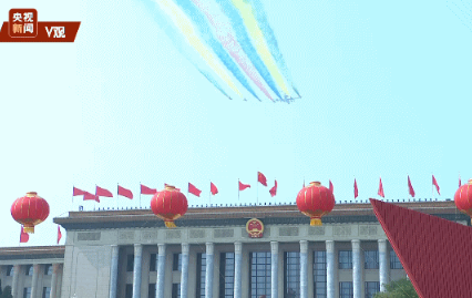 慶祝中華人民共和國成立七十周年，回顧與前瞻——國慶大閱兵回顧，國慶七十周年大閱兵回顧與展望——慶祝中華人民共和國成立七十周年慶典慶典盛況及前瞻