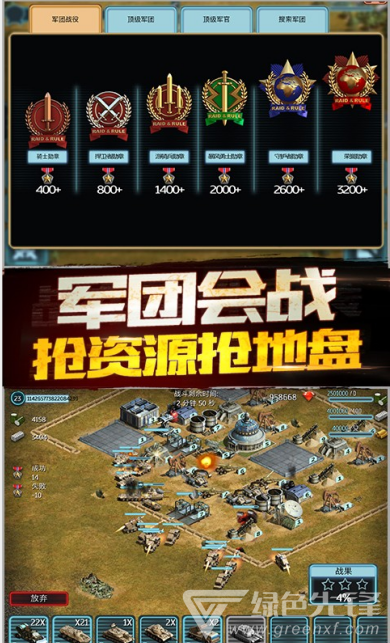 鐵血論壇環(huán)球風(fēng)云，探索全球風(fēng)云變幻的多元視角，鐵血論壇聚焦全球風(fēng)云，多元視角探索世界變幻