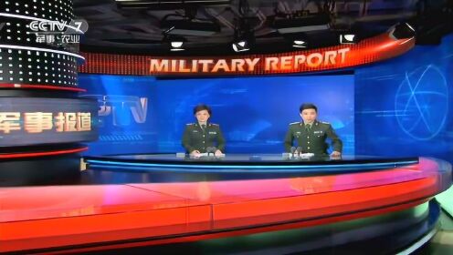 國際軍事新聞?lì)^條視頻，最新動(dòng)態(tài)與深度解析，國際軍事新聞?lì)^條視頻，最新動(dòng)態(tài)深度解析速遞