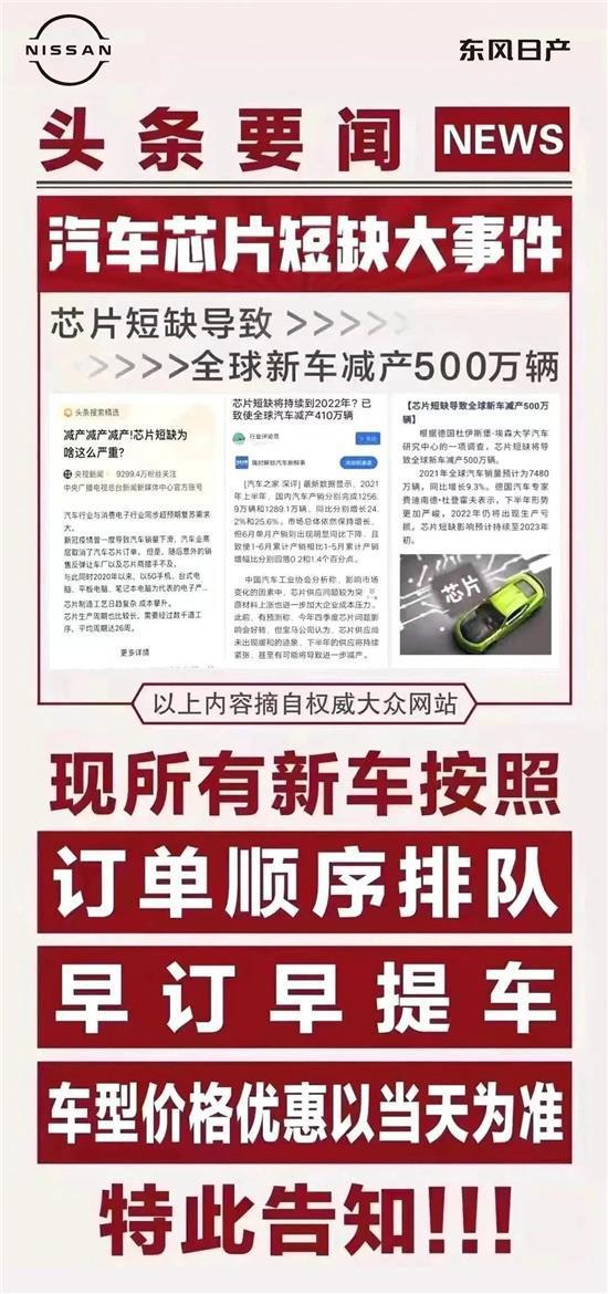 重大事件新聞?lì)^條今天，探索最新動(dòng)態(tài)與深度解析，今日重大事件新聞深度解析與最新動(dòng)態(tài)探索