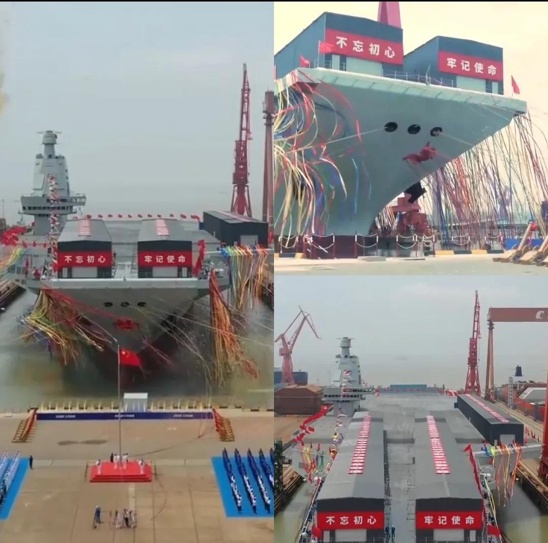 國產(chǎn)第三艘航母近況深度解析，深度解析，國產(chǎn)第三艘航母的最新進(jìn)展與現(xiàn)狀