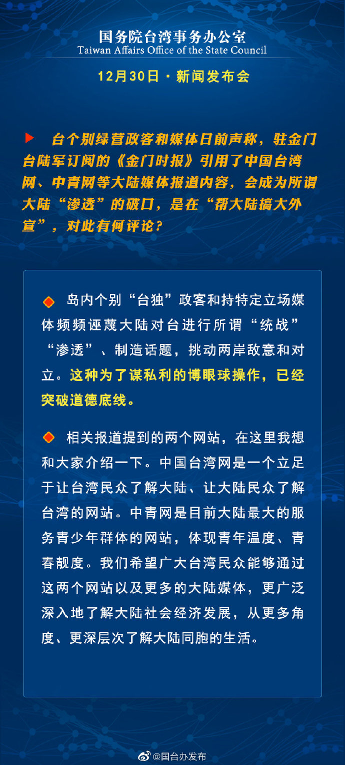 最近發(fā)生的新聞概覽，全球時(shí)事動態(tài)更新，全球時(shí)事新聞概覽，最新動態(tài)更新