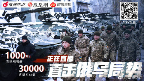 俄烏最新軍事新聞，深度解析今日俄烏軍事局勢，俄烏軍事局勢深度解析，最新動態(tài)與沖突進(jìn)展觀察