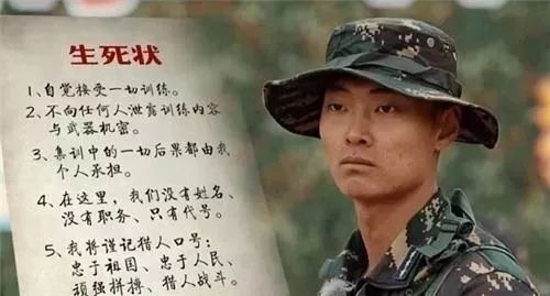 獵人學校畢業(yè)的中國人名單及其影響力深度解析，獵人學校畢業(yè)的中國人名單及其影響力深度探究