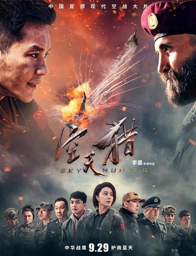 殲10B與殲10C的區(qū)別