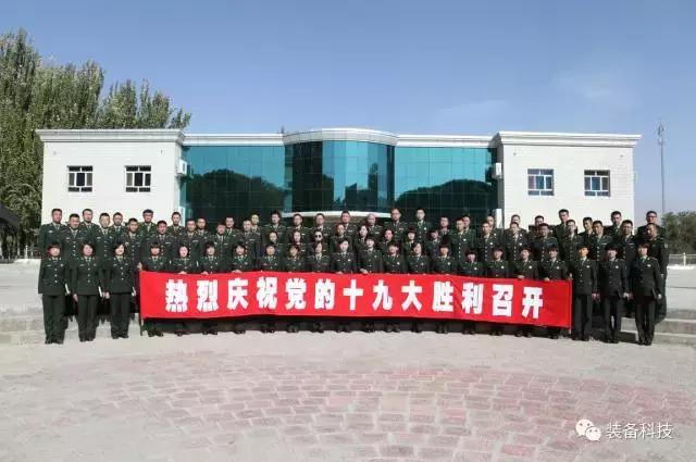 中央軍事委員會(huì)裝備發(fā)展部，推動(dòng)國(guó)防現(xiàn)代化建設(shè)的核心力量，中央軍事委員會(huì)裝備發(fā)展部，推動(dòng)國(guó)防現(xiàn)代化建設(shè)的核心引擎