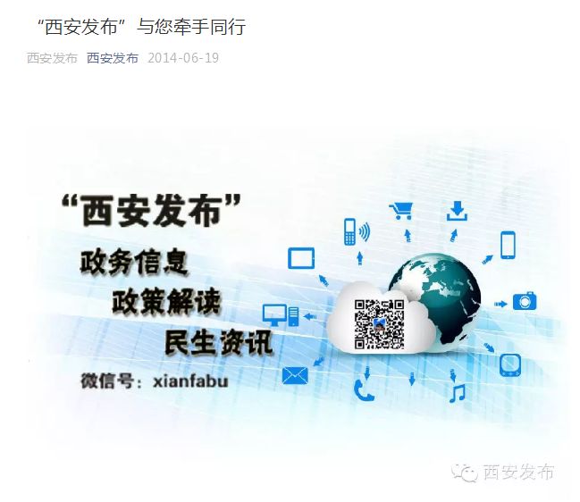 近期國際上發(fā)生的大事及其影響深度解析，全球熱點事件深度解析，影響及后續(xù)發(fā)展探討