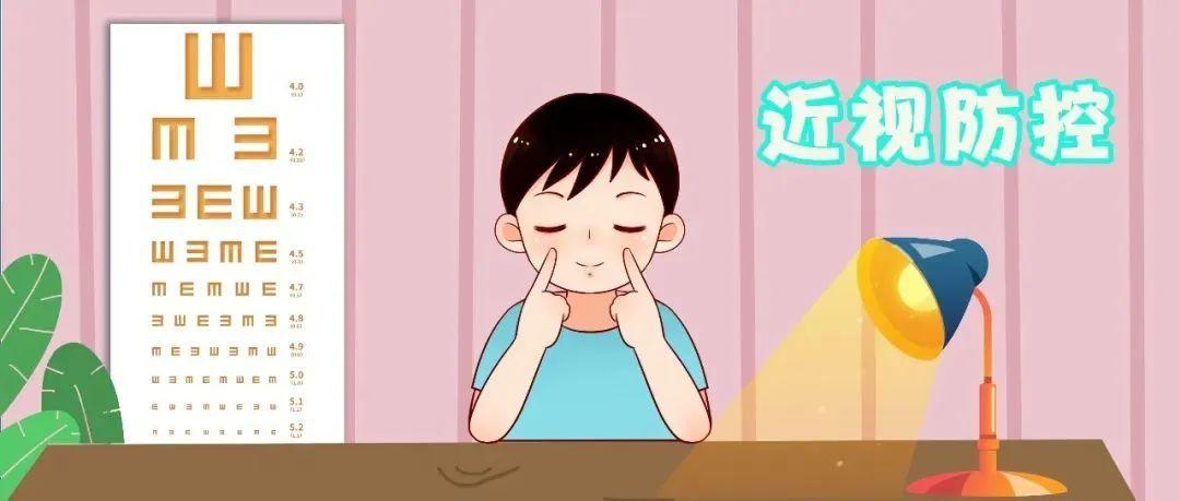 關于征兵視力要求多少合格的標準解讀（2023年），2023年征兵視力要求標準解讀，多少合格？