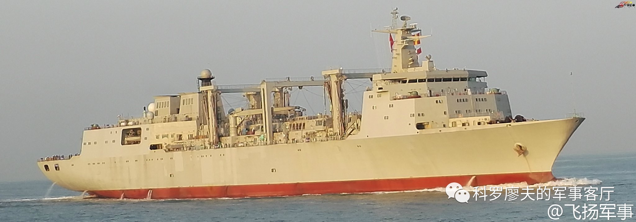 第3艘901型補(bǔ)給艦正式入役，我國(guó)海軍實(shí)力再添新力量，我國(guó)海軍再添新力量，第3艘901型補(bǔ)給艦正式入役