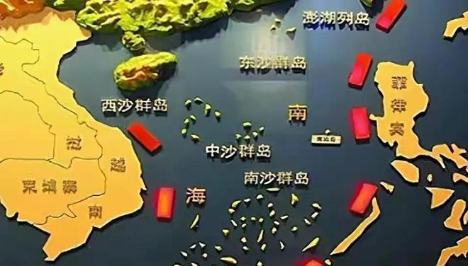 南海局勢已呈現(xiàn)三大新變化深度解析，南海局勢三大新變化深度解析與探討