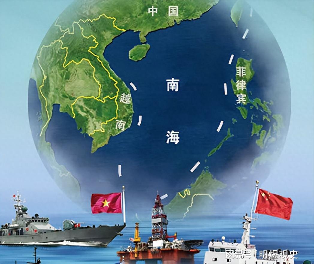 中國(guó)南海問題的深度解析，中國(guó)南海問題的多維度解析與探討