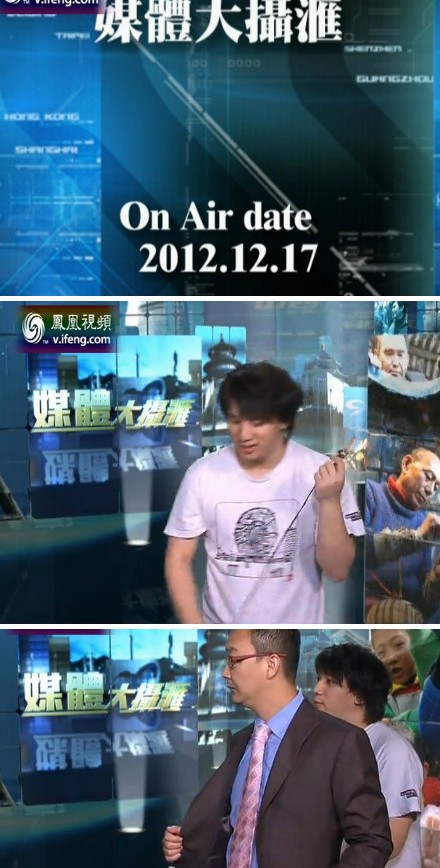 鳳凰衛(wèi)視中文臺(tái)在線直播，全方位了解與深度體驗(yàn)，鳳凰衛(wèi)視中文臺(tái)在線直播，全方位了解與深度體驗(yàn)之旅