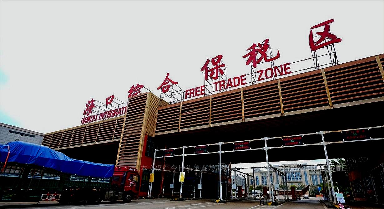 2025年2月8日新聞概覽，全球熱點(diǎn)事件與科技進(jìn)展，全球熱點(diǎn)事件與科技進(jìn)展概覽，2025年2月8日新聞回顧