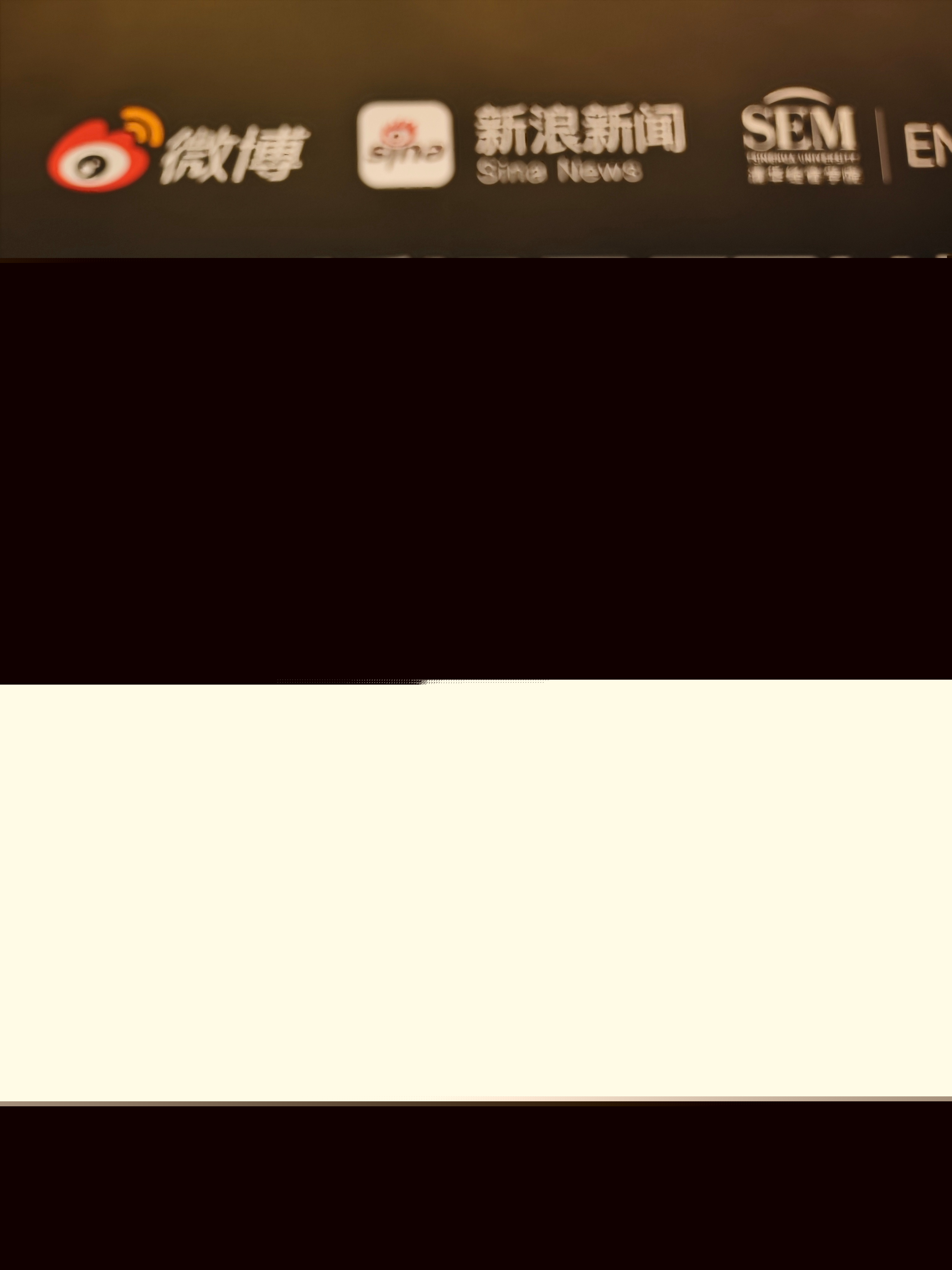 新浪新聞中心，引領(lǐng)新聞潮流，打造權(quán)威資訊平臺(tái)，新浪新聞中心，引領(lǐng)新聞潮流，權(quán)威資訊平臺(tái)打造者