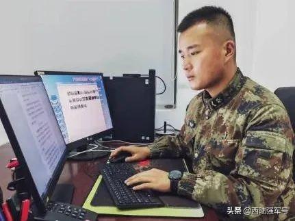 西陸新聞頭條，聚焦時事熱點，掌握最新動態(tài)，西陸新聞頭條，時事熱點速遞，最新動態(tài)掌握