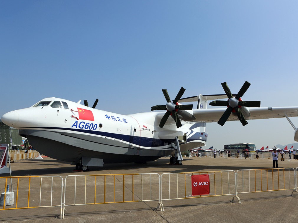 蛟龍600水陸兩棲飛機(jī)，探索未來的航空技術(shù)，蛟龍60 航空技術(shù)探索，水陸兩棲飛機(jī)引領(lǐng)未來航空發(fā)展之路
