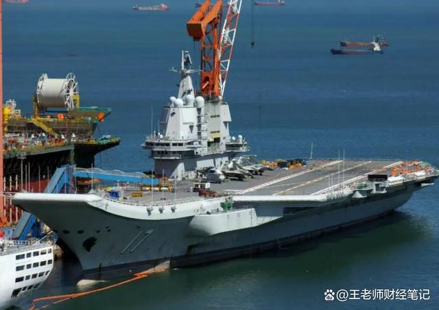 關(guān)于山東艦傷亡人數(shù)的探討，山東艦傷亡人數(shù)探討與解析