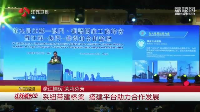 新澳精準(zhǔn)資料免費(fèi)提供，盡在濠江論壇——探索資料獲取的絕佳平臺(tái)，濠江論壇，新澳精準(zhǔn)資料免費(fèi)探索與獲取的平臺(tái)