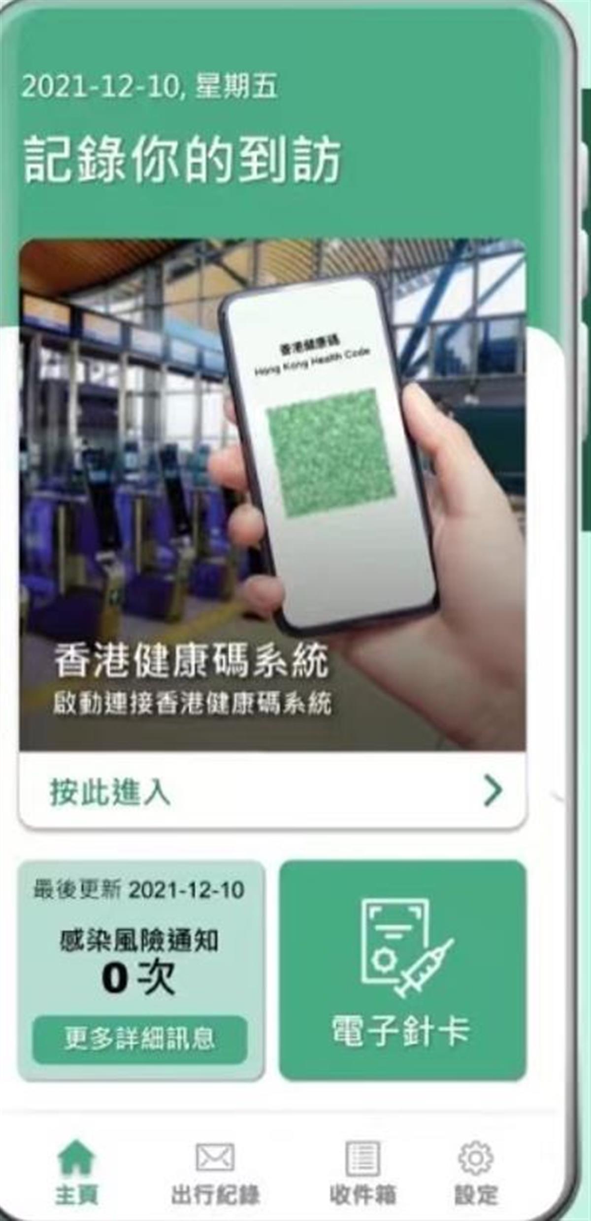 2025香港資料免費資料大全，一站式獲取所有最新信息，香港最新資訊大全，一站式獲取2025年免費資料