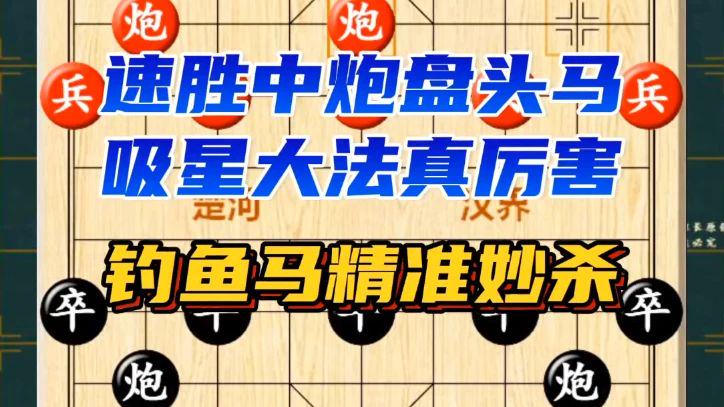 揭秘7777788888精準(zhǔn)馬會(huì)傳真圖的秘密，揭秘精準(zhǔn)馬會(huì)傳真圖7777788888的秘密