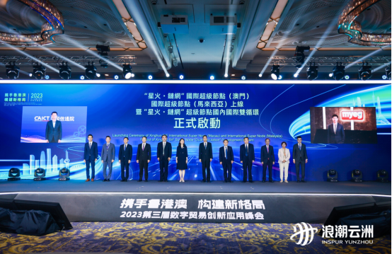 澳門最快開獎(jiǎng)現(xiàn)場(chǎng)直播，KJ49的魅力與實(shí)時(shí)開獎(jiǎng)體驗(yàn)，澳門KJ49實(shí)時(shí)開獎(jiǎng)直播，魅力體驗(yàn)與快速開獎(jiǎng)現(xiàn)場(chǎng)