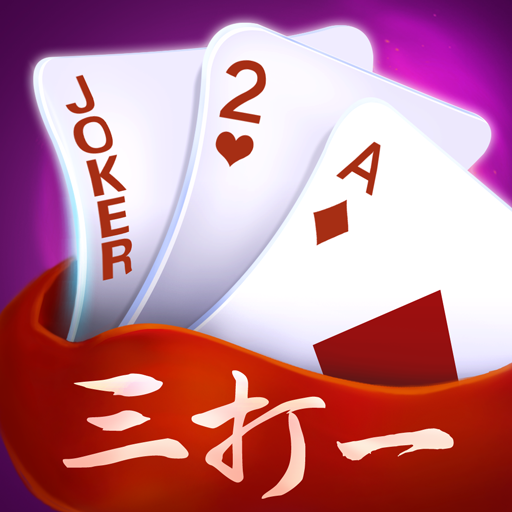 謎語王中王打一生肖——探尋謎底背后的生肖奧秘，謎語王中王背后的生肖奧秘，揭秘謎底生肖之謎