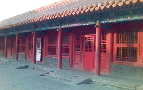 軍機(jī)處特點(diǎn)，歷史沿革與現(xiàn)代應(yīng)用分析，軍機(jī)處特點(diǎn)、歷史沿革與現(xiàn)代應(yīng)用深度解析