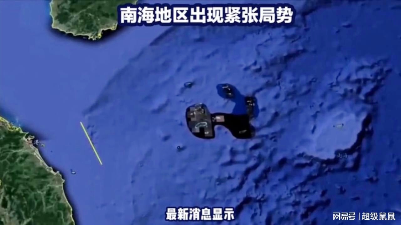 南海局勢動態(tài)，復(fù)雜多變中的關(guān)鍵觀察與解析，南海局勢動態(tài)，關(guān)鍵觀察與深度解析