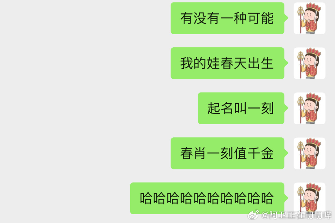 一肖一碼一一肖一子善，探尋背后的奧秘與深意，探尋一肖一碼一與子善背后的奧秘與深意
