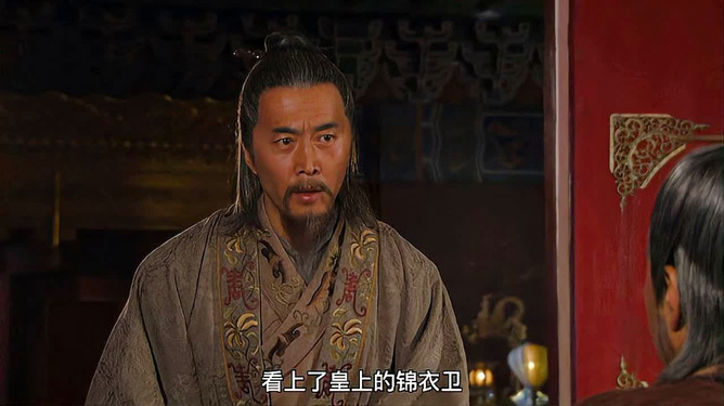 劉伯溫一肖圖，傳奇人物與神秘圖騰的交融，劉伯溫一肖圖，傳奇人物與神秘圖騰的交匯點(diǎn)