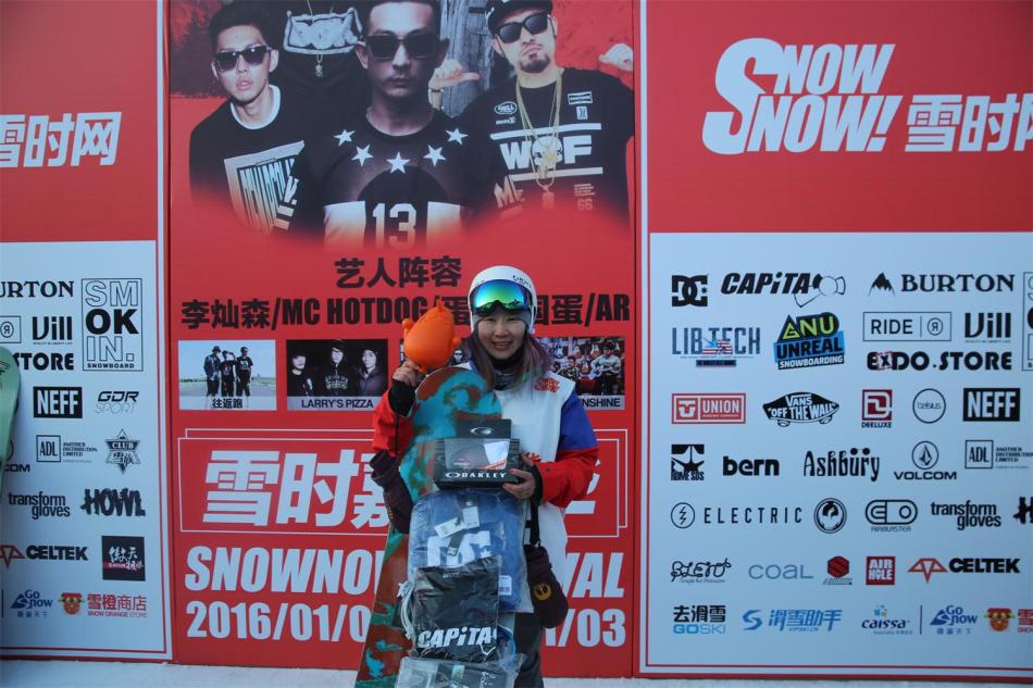 四肖三期必開一王中王——揭秘彩票背后的秘密與策略，揭秘彩票背后的秘密與策略，四肖三期必開一王中王