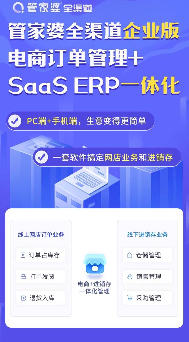 揭秘管家婆三肖三碼必中一的秘密策略，揭秘三肖三碼必中一的秘密策略，管家婆獨家策略揭秘