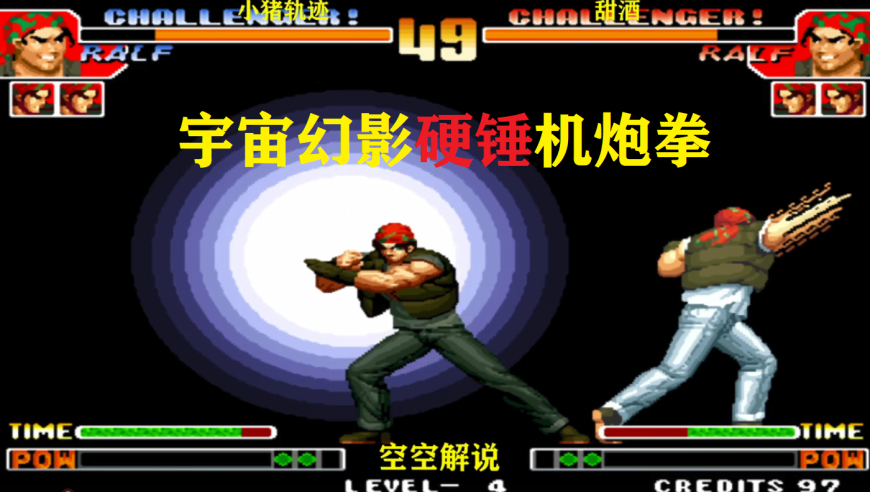 王中王98期指一生肖，深度解析與預(yù)測，王中王98期生肖深度解析與預(yù)測，揭秘未來走向