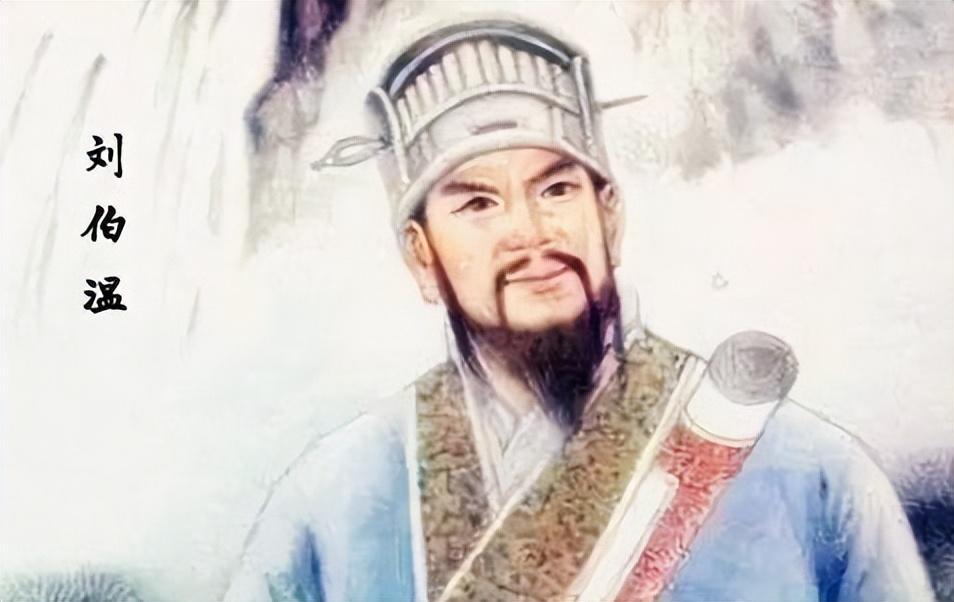 劉伯溫王中王資料一肖中，傳奇人物與神秘預(yù)測的世界，劉伯溫傳奇，人物揭秘與神秘預(yù)測的世界探索