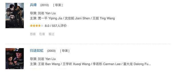 王中王平碼一肖中特，揭秘背后的秘密與策略，揭秘王中王平碼一肖中特背后的秘密策略與真相探索