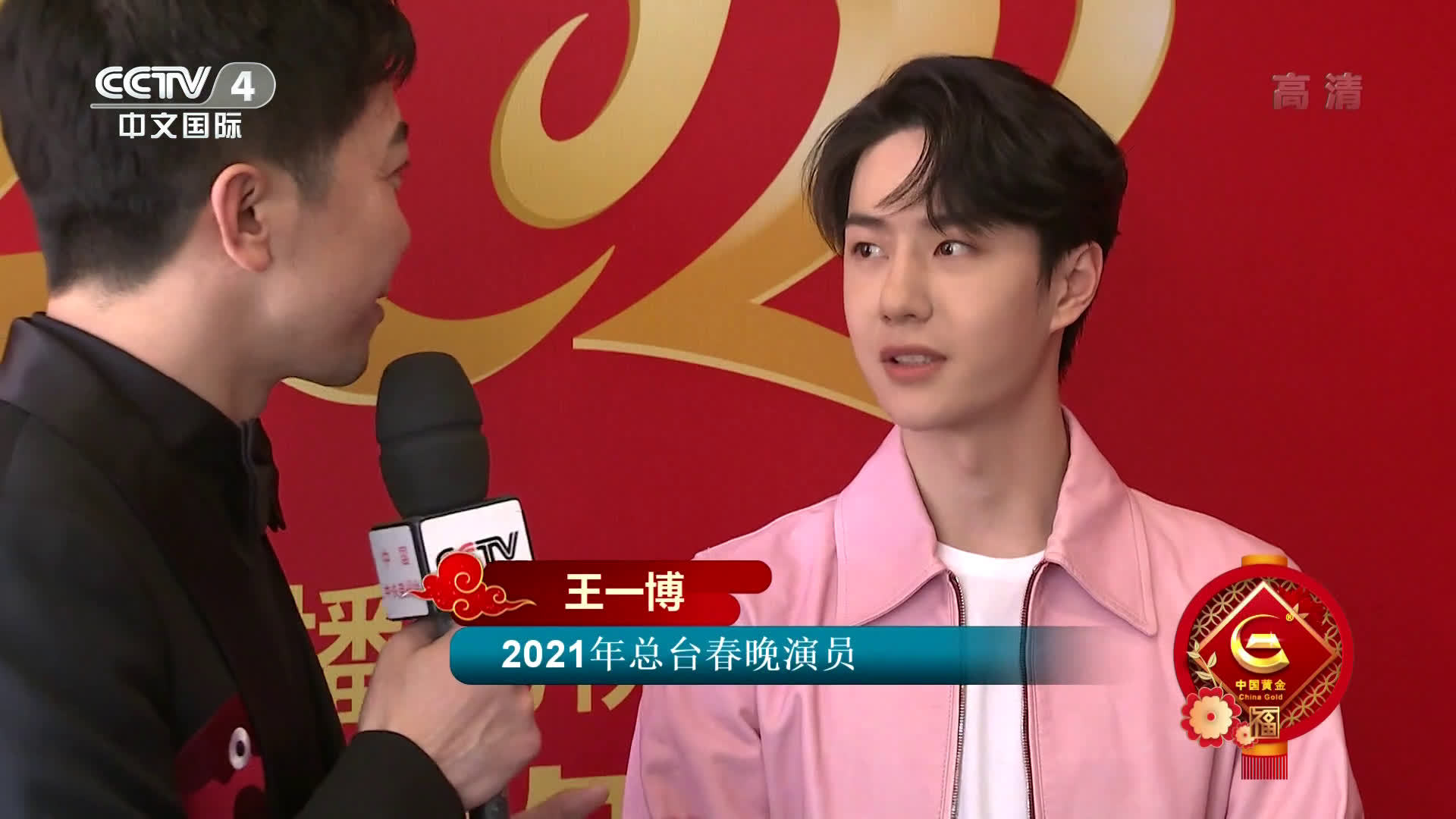 王中王一肖中特，探尋獨特魅力與卓越之處，探尋王中王一肖的獨特魅力與卓越之處