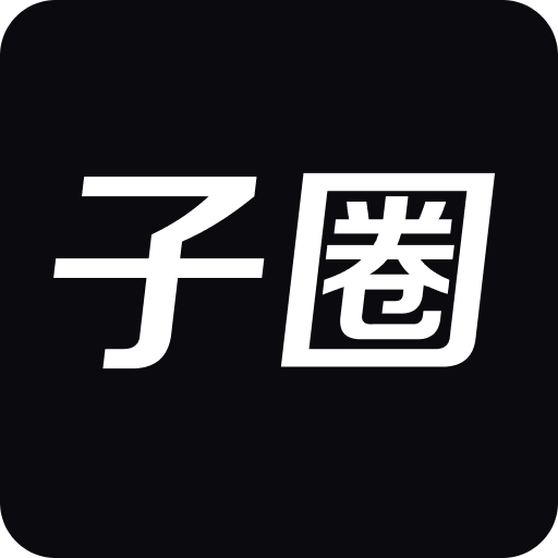 澳門碼最快開獎直播香港，全面解析與實時關注，澳門香港彩票開獎直播，全面解析與實時關注指南