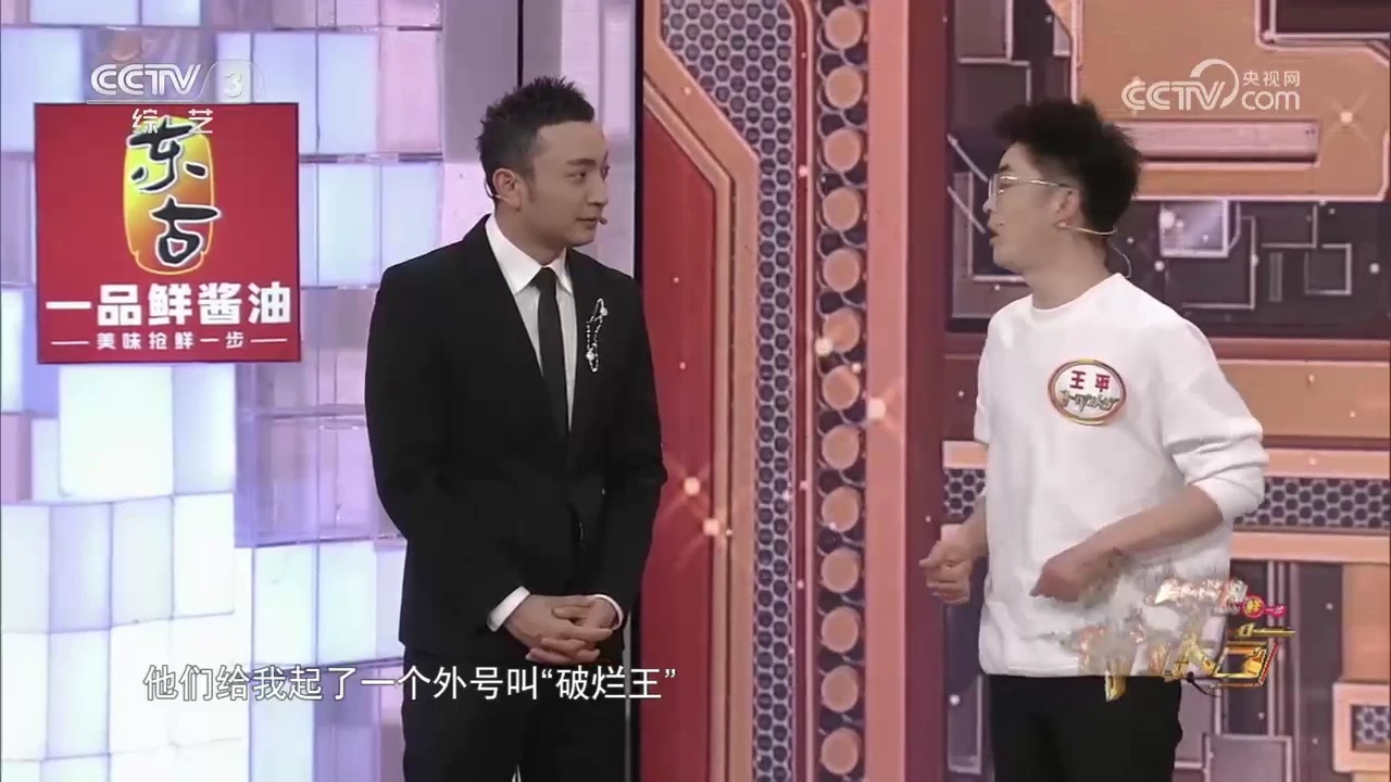 王中王平碼一肖尾，揭秘背后的秘密與策略洞察，揭秘王中王平碼一肖尾，策略洞察與秘密探索