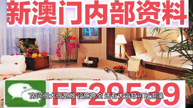 澳門彩票開獎(jiǎng)結(jié)果，探索未來(lái)的2025澳門碼開獎(jiǎng)數(shù)據(jù)，澳門彩票開獎(jiǎng)結(jié)果及未來(lái)2025澳門碼開獎(jiǎng)數(shù)據(jù)展望