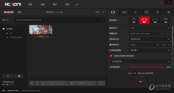 澳門碼今晚開獎結(jié)果記錄與彩吧資料解析，澳門碼開獎結(jié)果記錄與彩吧資料解析今晚揭曉