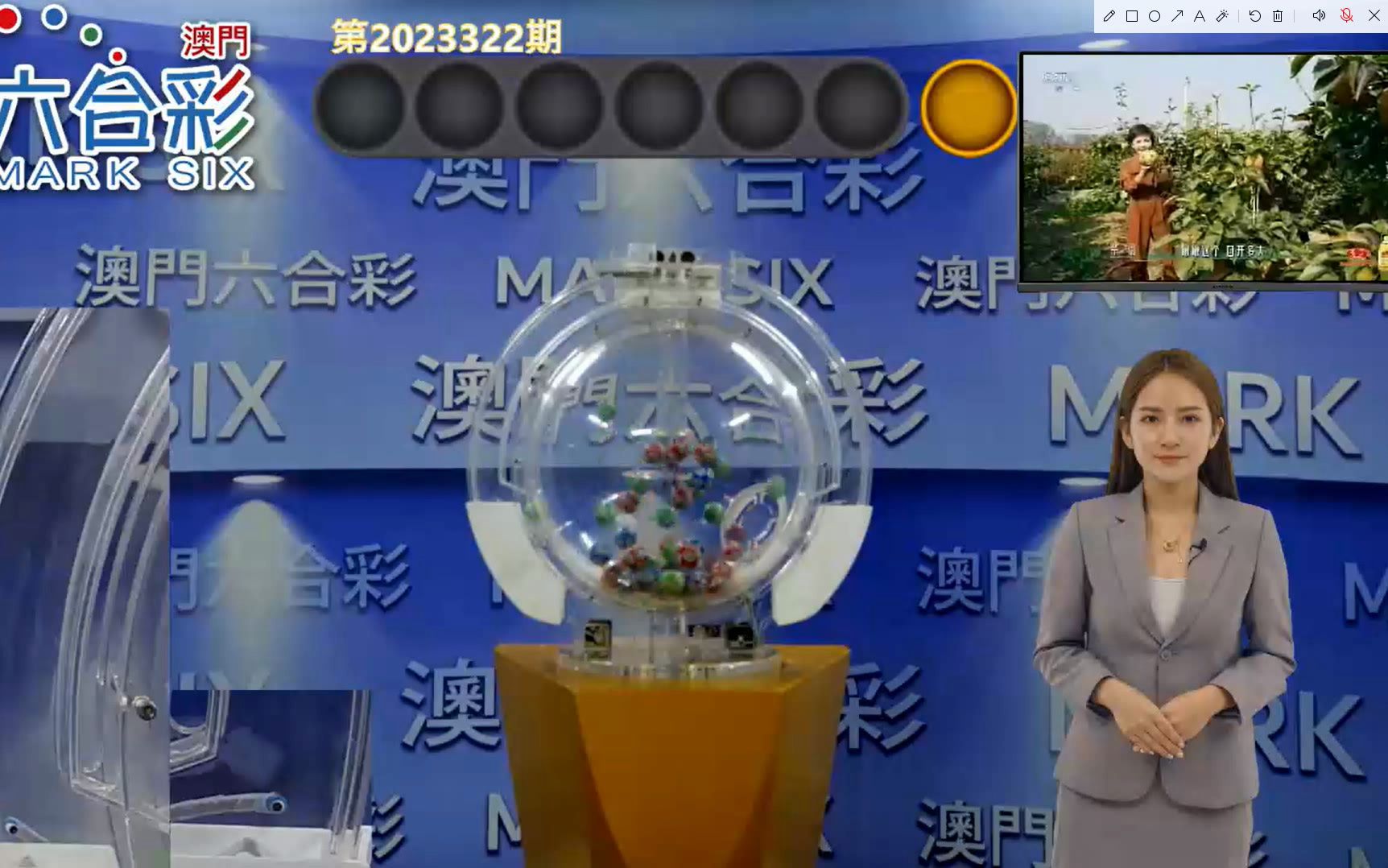 澳門(mén)六開(kāi)獎(jiǎng)結(jié)果第361期深度解析與預(yù)測(cè)，澳門(mén)六開(kāi)獎(jiǎng)結(jié)果第361期深度解析與預(yù)測(cè)，揭秘開(kāi)獎(jiǎng)趨勢(shì)及預(yù)測(cè)結(jié)果