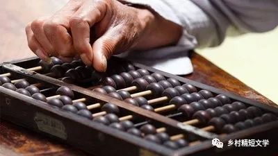 數(shù)字背后的秘密解析