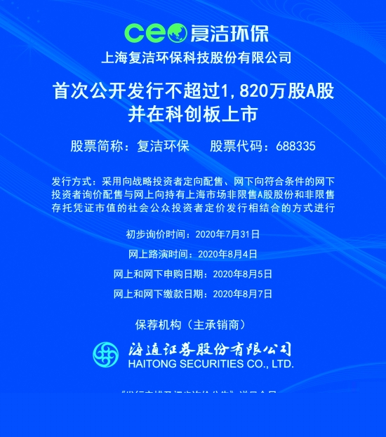 新澳2025正版資料免費(fèi)公開(kāi)，全面解析與深度探索，新澳2025正版資料全面解析與深度探索——免費(fèi)公開(kāi)透視資料