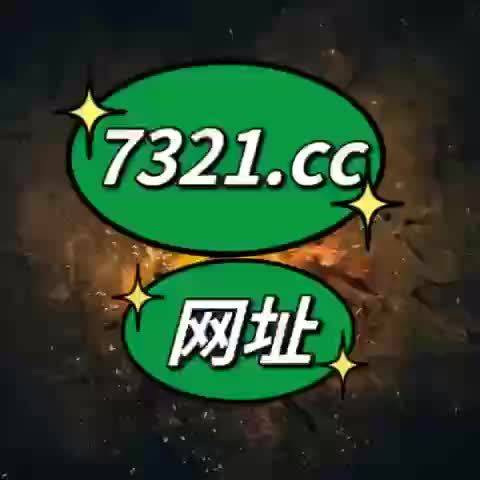 劉伯溫必中四不像圖一肖——揭秘神秘預(yù)測背后的故事，劉伯溫神秘預(yù)測揭秘，四不像圖與一肖之謎