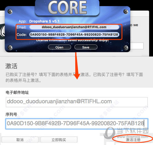 澳門最快開獎(jiǎng)直播記錄表——實(shí)時(shí)掌握開獎(jiǎng)動(dòng)態(tài)，贏在起跑線上，澳門最快開獎(jiǎng)直播記錄表，實(shí)時(shí)掌握開獎(jiǎng)動(dòng)態(tài)，起跑線上贏先機(jī)