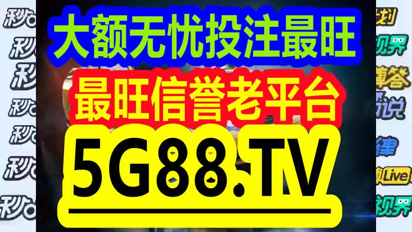 揭秘管家婆與一碼一肖100中獎的神秘關(guān)聯(lián)，揭秘管家婆與一碼一肖中獎的神秘聯(lián)系，真相大揭秘