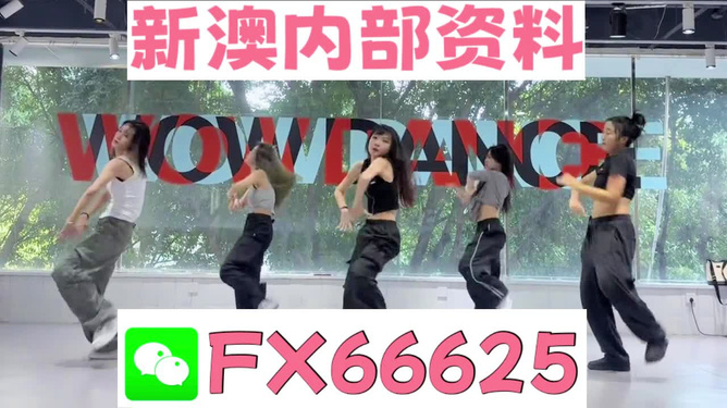 澳門今晚必開一肖，揭秘生肖運勢與預(yù)測背后的秘密，澳門今晚生肖預(yù)測揭秘，生肖運勢背后的秘密與必開一肖預(yù)測