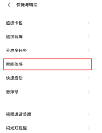 揭秘4887最準(zhǔn)免費(fèi)資料，獲取海量優(yōu)質(zhì)資源的新途徑，揭秘，最新最準(zhǔn)4887免費(fèi)資料，輕松獲取海量優(yōu)質(zhì)資源新途徑
