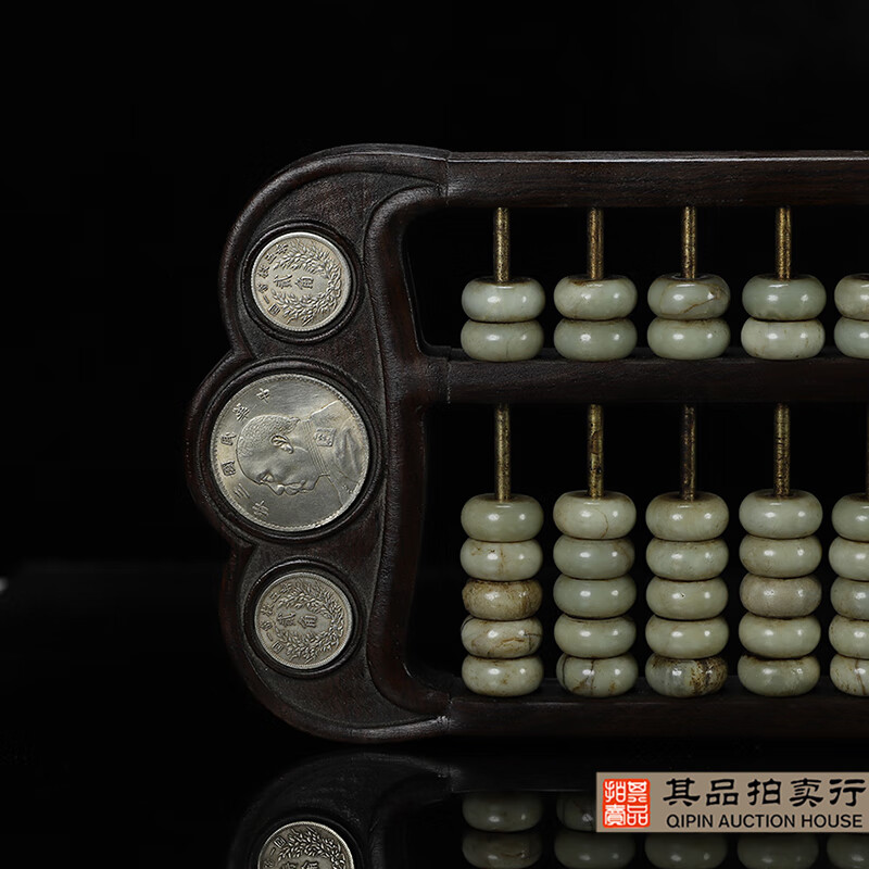 銖算盤王中王一肖中特，揭秘背后的秘密與策略，揭秘銖算盤王中王肖中特背后的策略與秘密